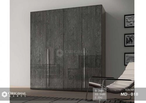 Шкаф MD-018 купить