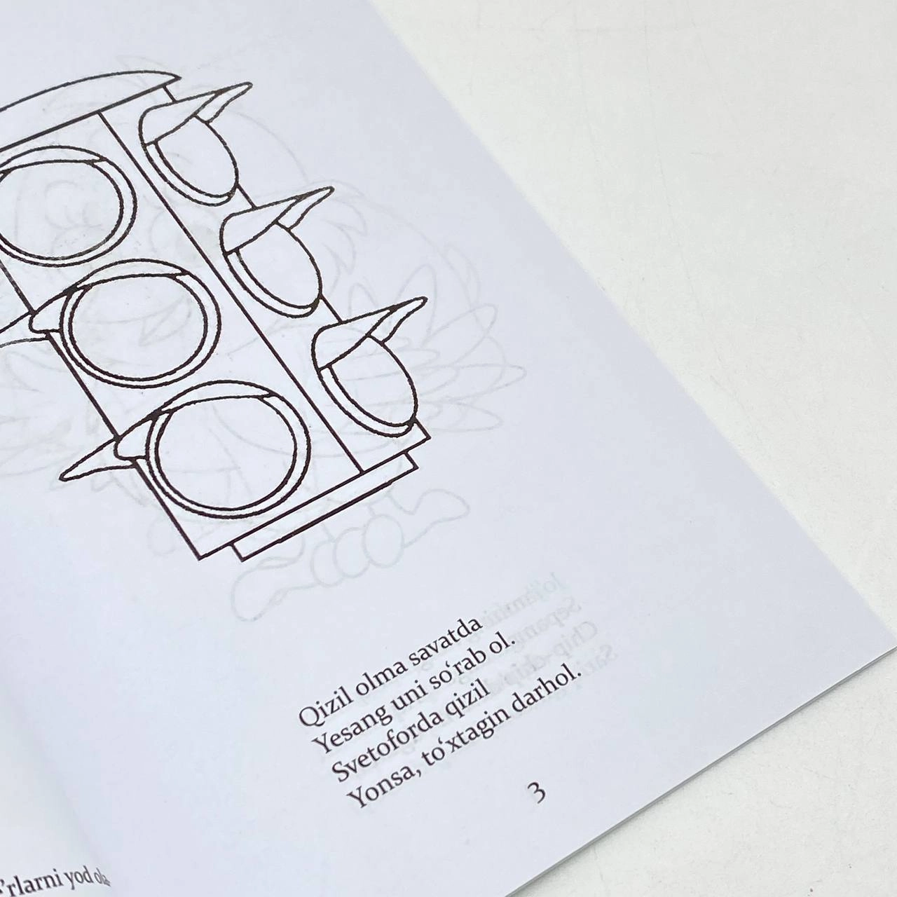 Тозагул Жуманова: Рангларниўрганамиз, шеърларни ёд оламиз (ўзинг бўя) недорого