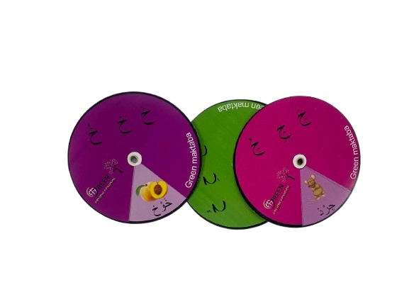 Alifbo arab g'ildiraklari sotib olish