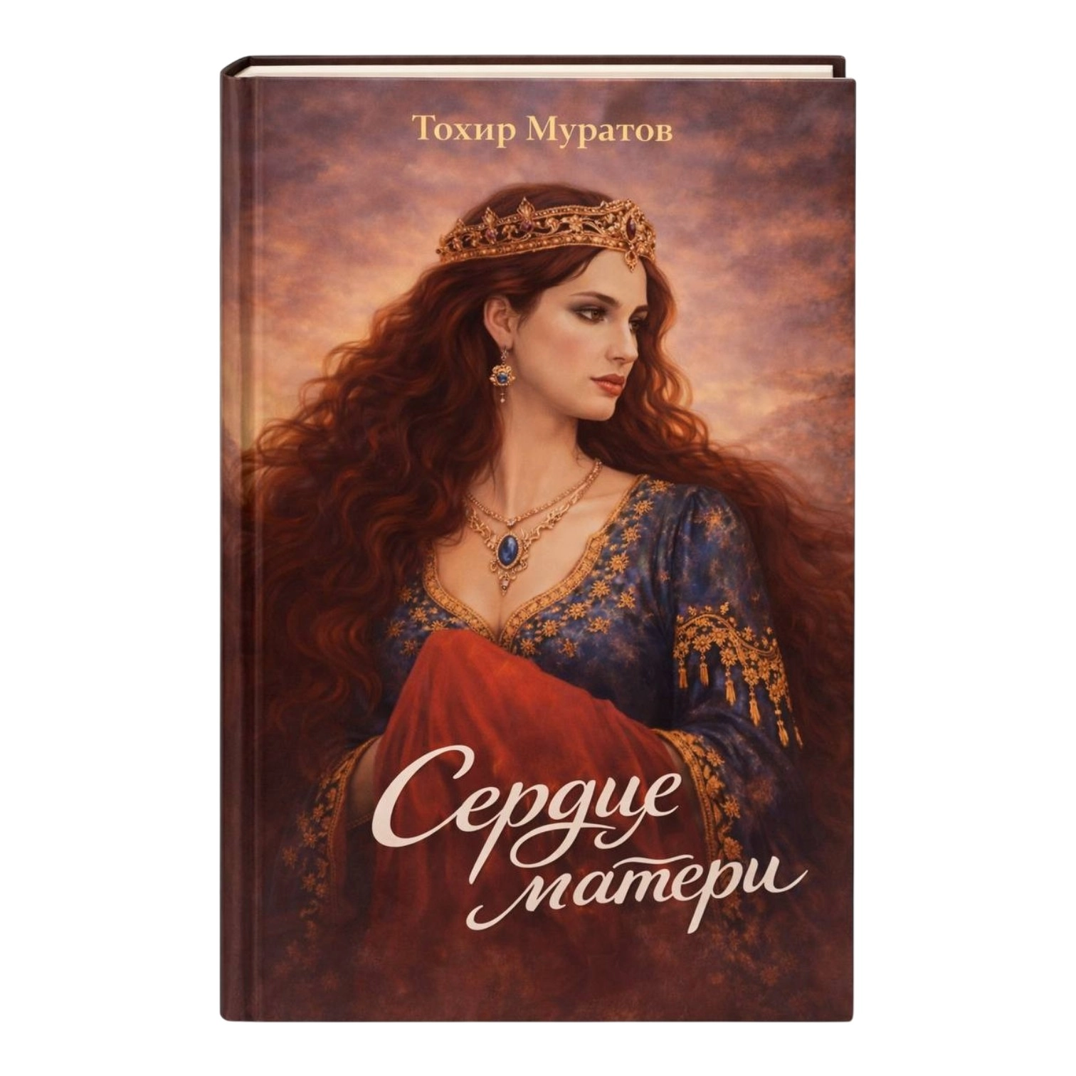 Тохир Муратов: Сердце матери sotib olish