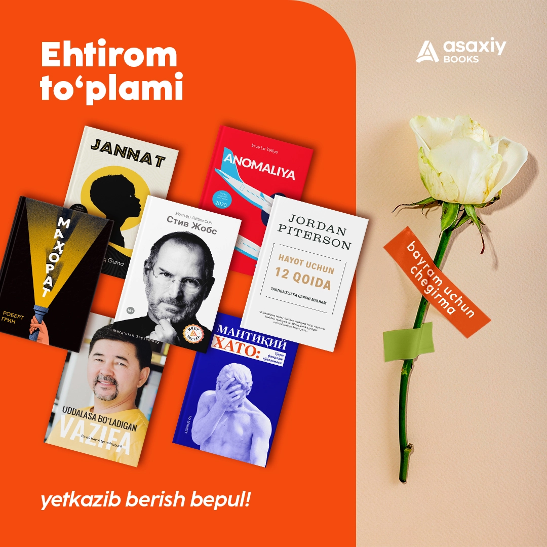 Эҳтиром тўплами: байрам учун чегирма + етказиб бериш бепул! купить