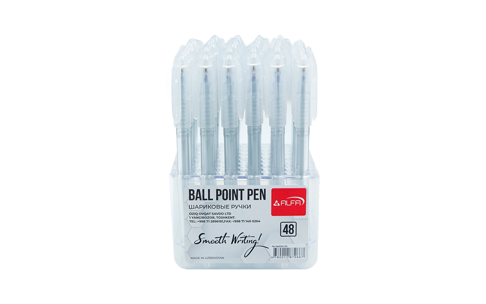 Шариковые ручки Alfa Shanghai 1BP035 купить