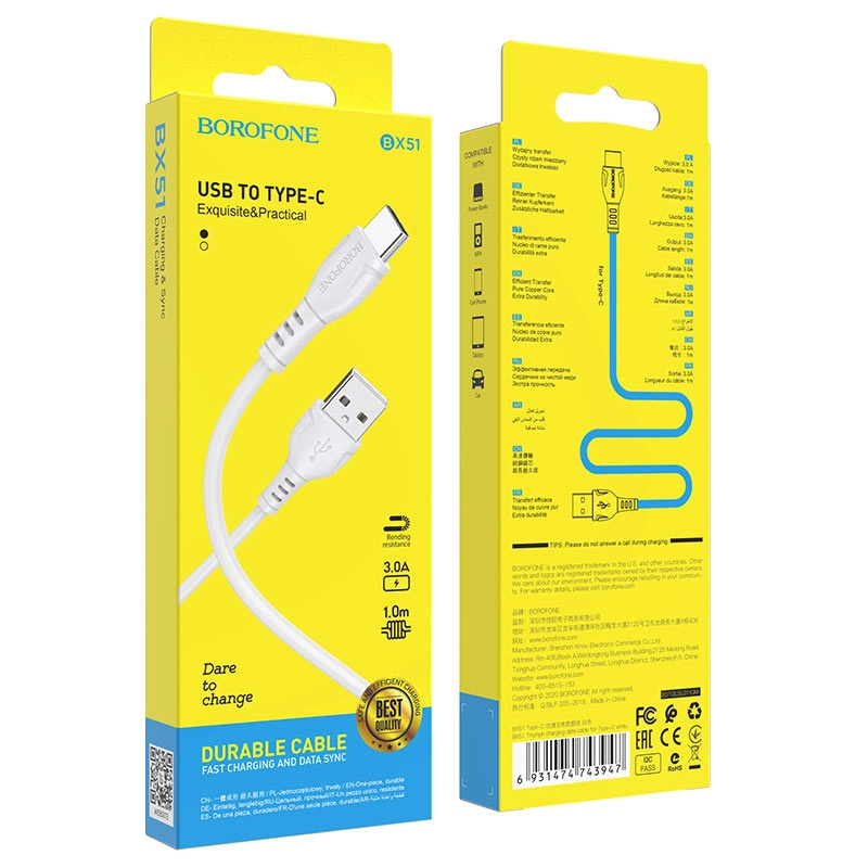Кабель Borofone USB на USB Type-C BX51 Triumph 3.0A 1м (Белый) - фото №3 Кабель Borofone USB на USB Type-C BX51 Triumph 3.0A 1м (Белый) недорого