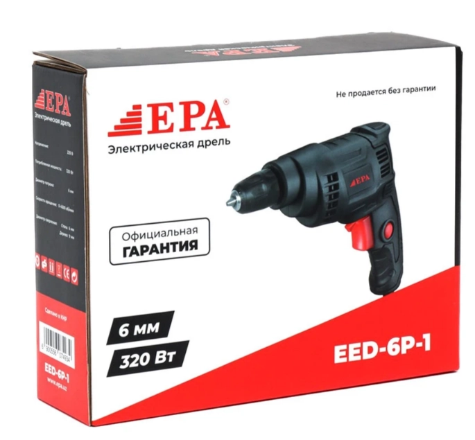 EPA EED-6P-1, 320 VT elektr dreli onlayn