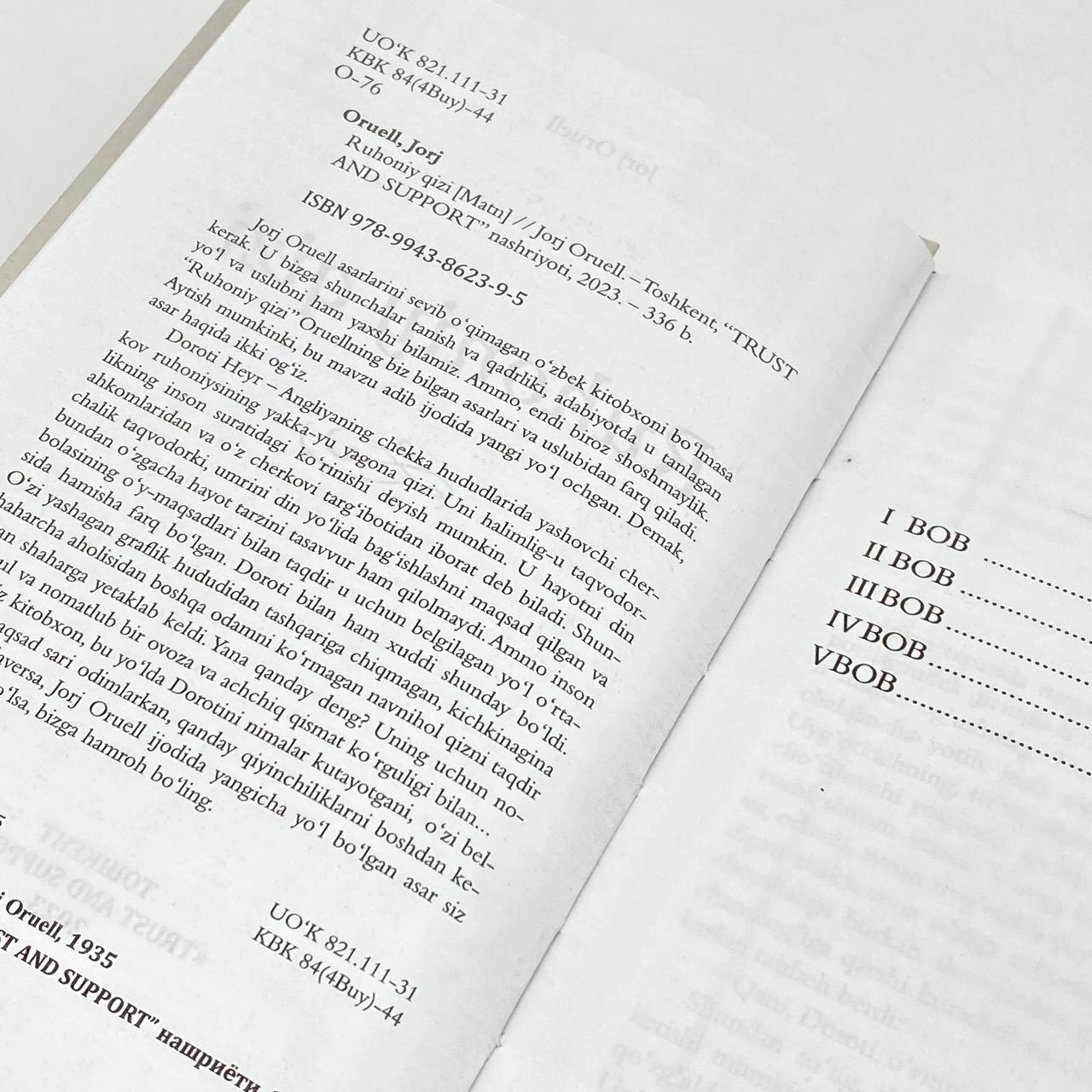 Jorj Oruell: Ruhoniy qizi (Tirilish) O'zbekistonda