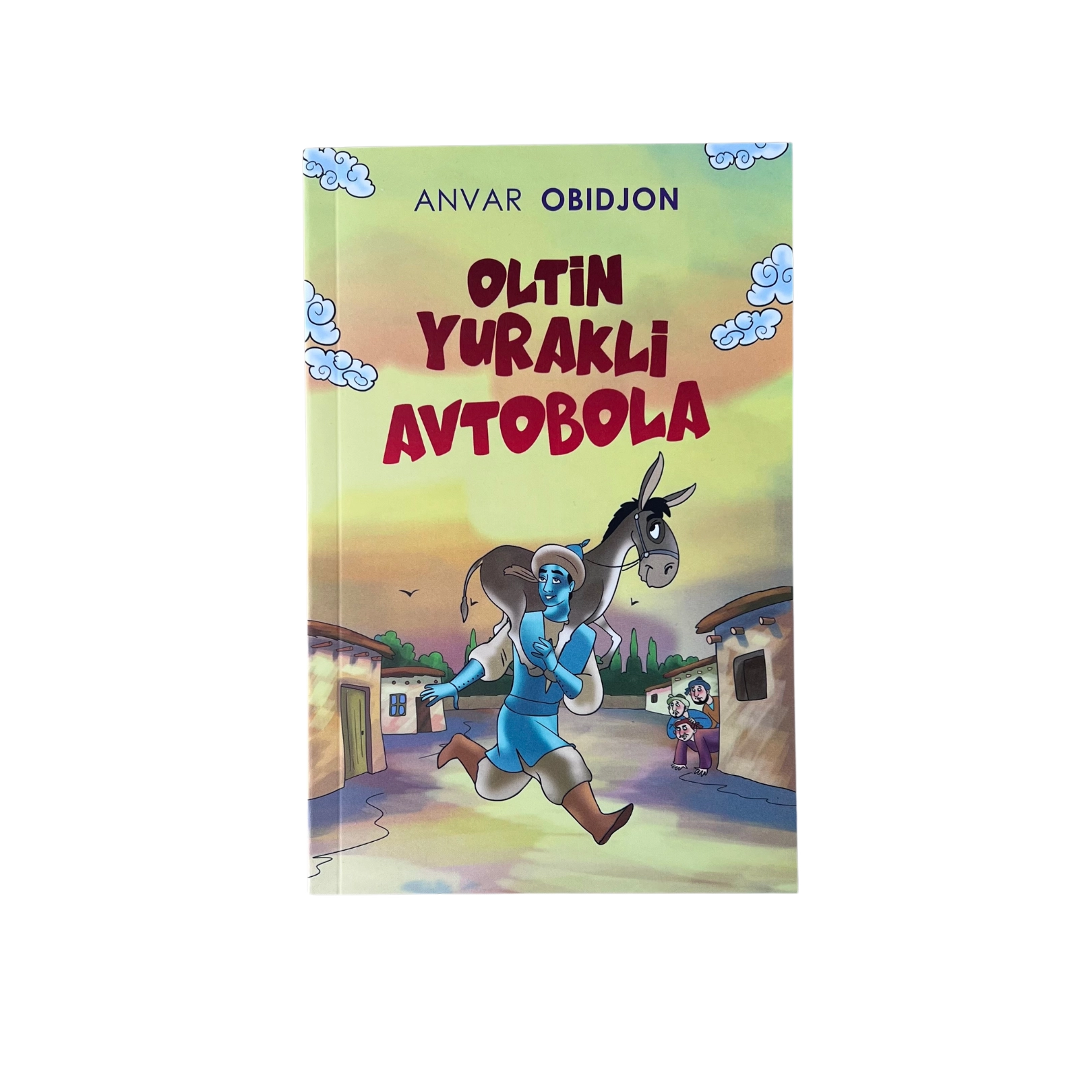 Анвар Обиджон: Олтин юракли Автобола купить