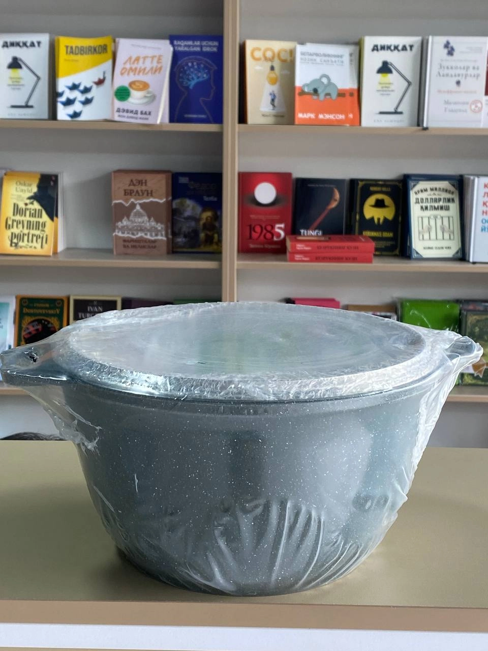 Кастрюля Kukmara "Trendy style" 4 л (Изумруд) (к41и) онлайн