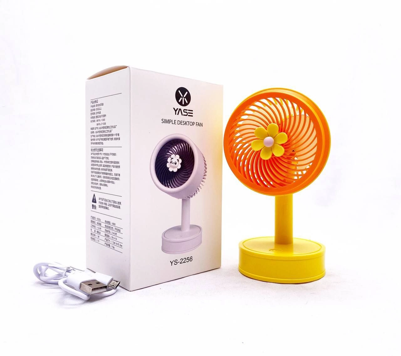 Yase YS2256 sariq mini-ventilyatori sotib olish