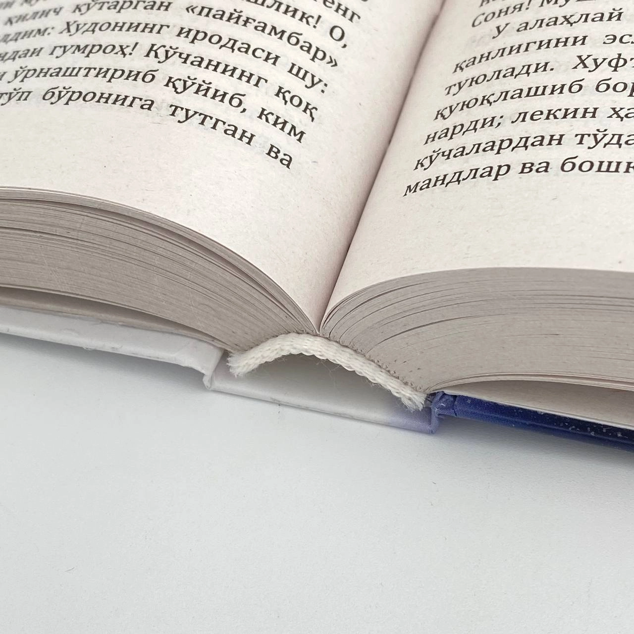 Фёдор Достоевский: Жиноят ва жазо (қаттиқ муқова) рассрочка