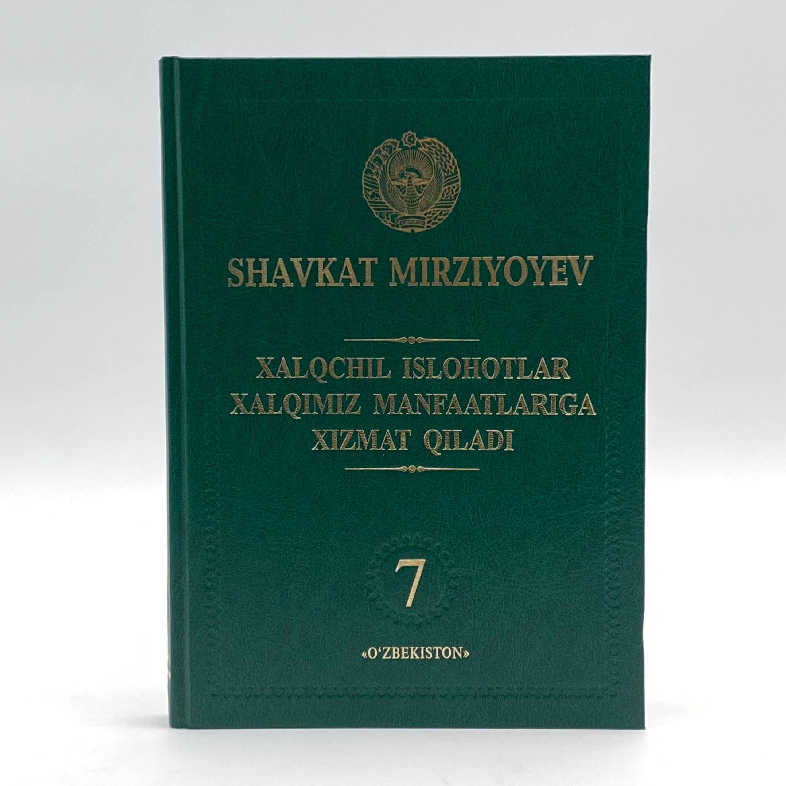 Shavkat Mirziyoyev: Xalqchil islohotlar xalqimiz manfaatlariga xizmat qiladi (lotin) sotib olish