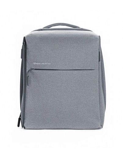 Xiaomi Mi Urban Backpack (Light gray) ryukzagi sotib olish