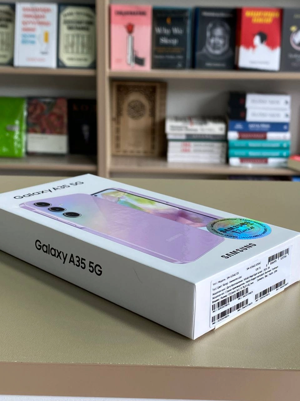 Смартфон Samsung Galaxy A35 8/256 Awesome lilac характеристики