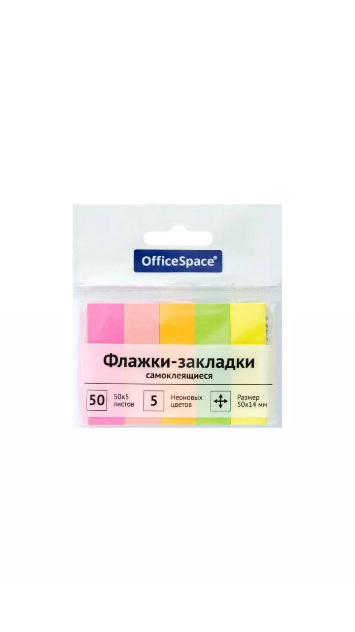 OfficeSpace neon rangli yopishqoq zakladkalar, 250 dona (50×14 mm) sotib olish