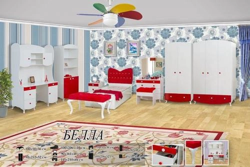 "Белла-2" (Белый+красный) купить
