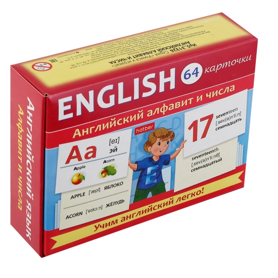 Bolalar uchun rivojlantiruvchi o&lsquo;yin "Учимся и играем!" Английский алфавит и числа sotib olish