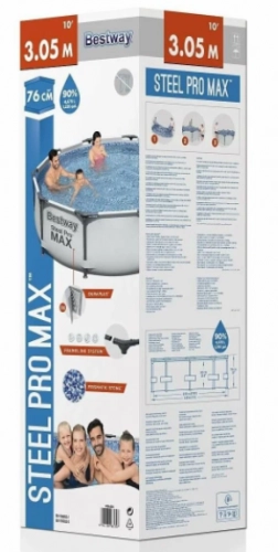 Bestway Steel Pro 56406b basseyni arzon