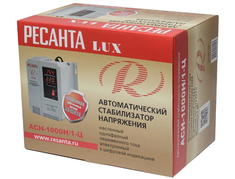 Resanta ASN-1000N/1-Ts kuchlanish stabilizatori bo'lib to'lash