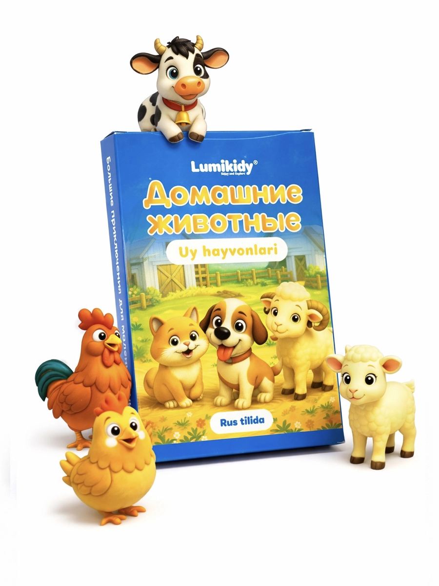 Bolalar rivojlanishi uchun kartochkalar: Uy hayvonlar - Домашние животные (rus tilida) sotib olish