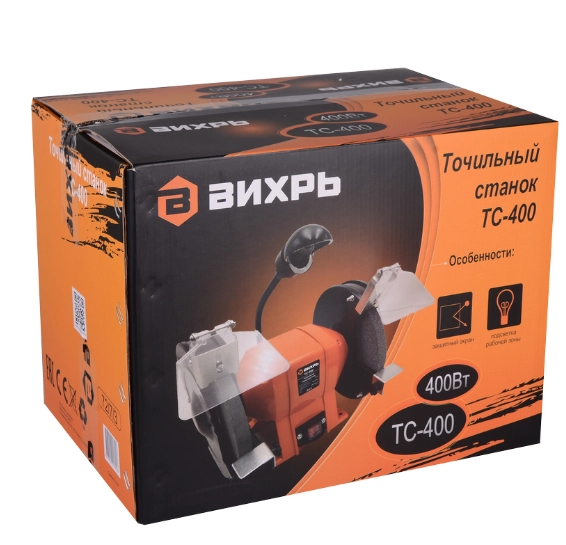 Vihr ТS-400 charx stanogi onlayn