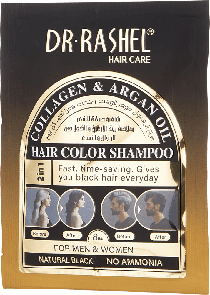 Загуститель для волос  Hair Building Fibers в Узбекистане