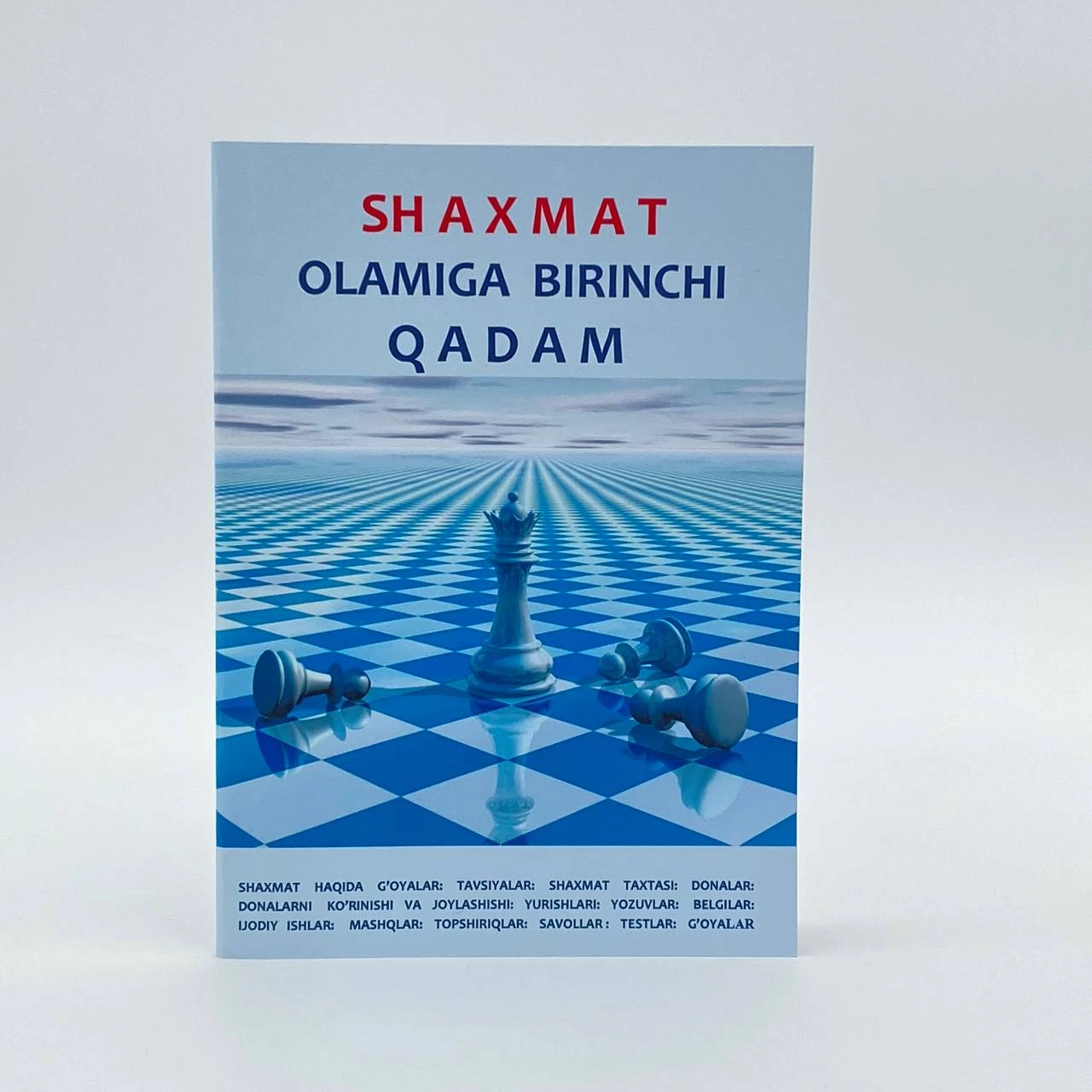 Shaxmat Olamiga Birinchi Qadam sotib olish