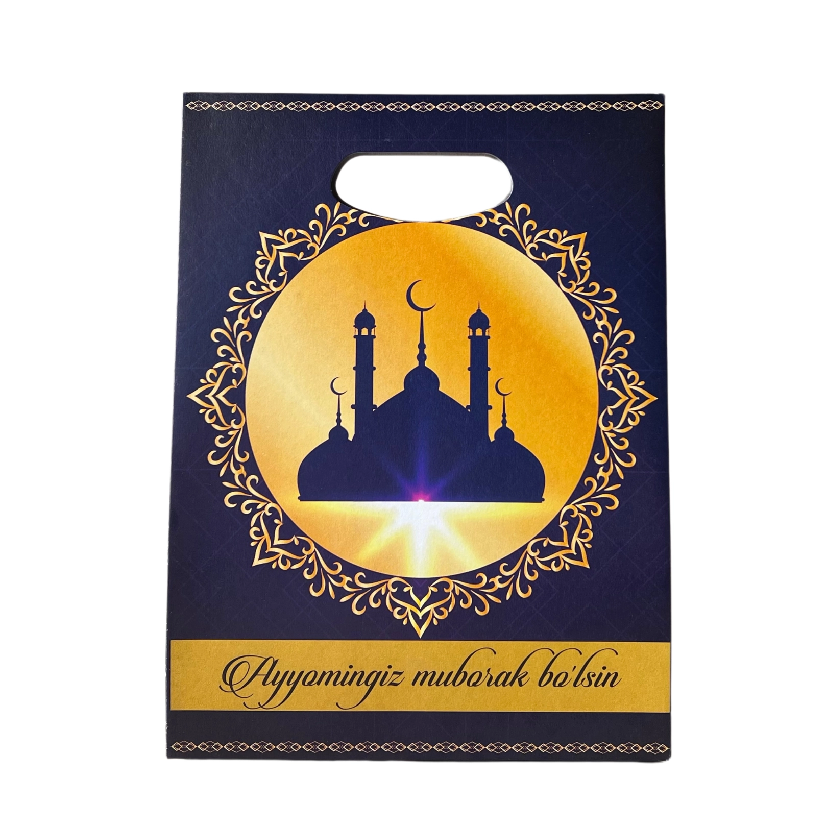 Ayyomingiz muborak sovg'abop quti sotib olish