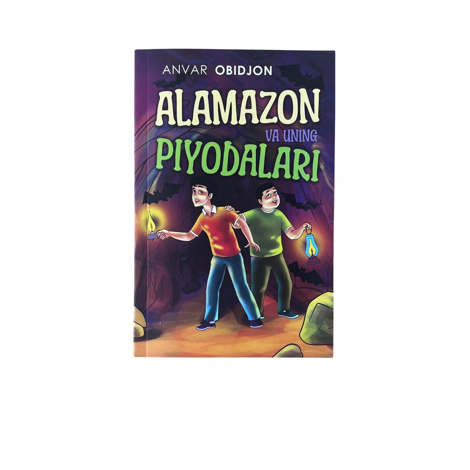 Анвар Обиджон: Аламазон ва унинг пиёдалари (Зиё нашр) купить