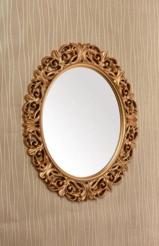 Настенное зеркало 886 (70смХ55см) недорого