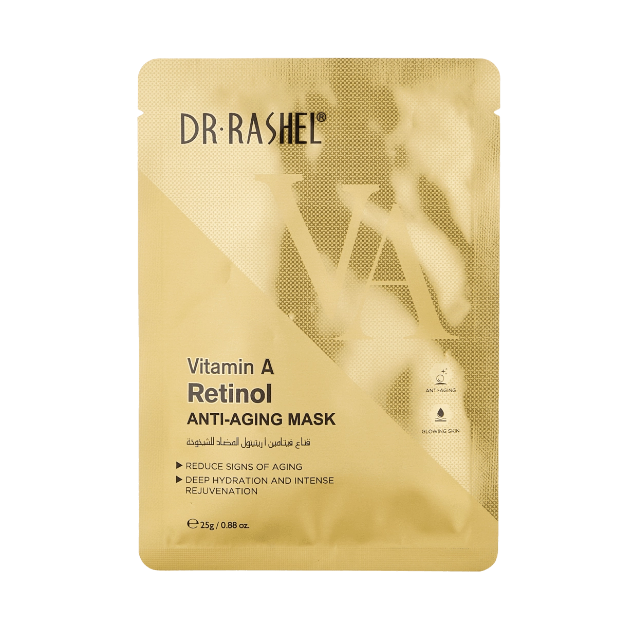 МАСКА ДЛЯ ЛИЦА DR.RASHEL VITAMIN A RETINOL ANTI AGEING MASK 25GR (1шт) купить