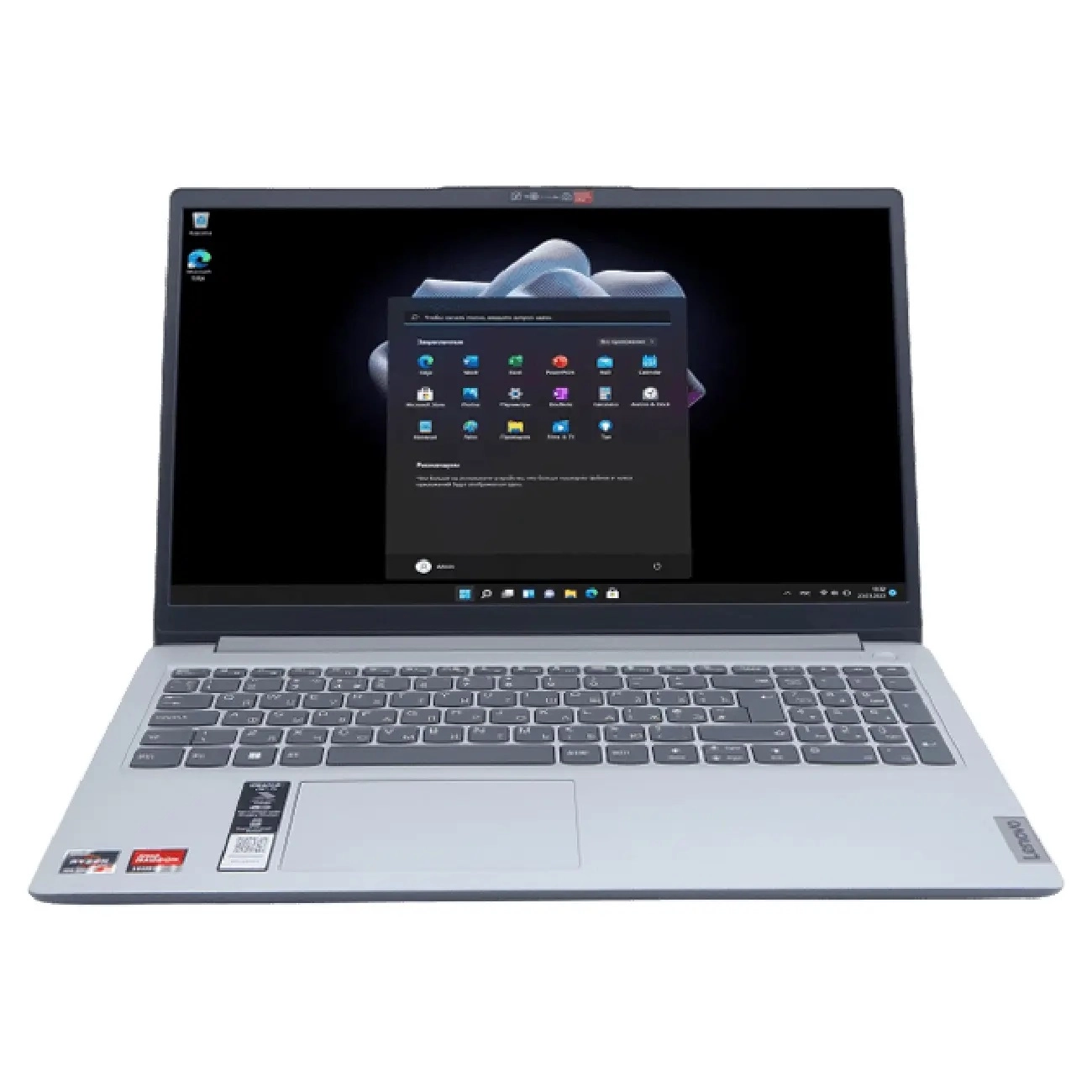 Lenovo IdeaPad 1 15AMN7 AMD Athlon Silver 7120U/ DDR4 8GB/ SSD 256GB/ 15.6 HD LCD/ Integrated AMD Radeon Graphics/ No DVD/ DOS/ RU Cloud Grey sotib olish