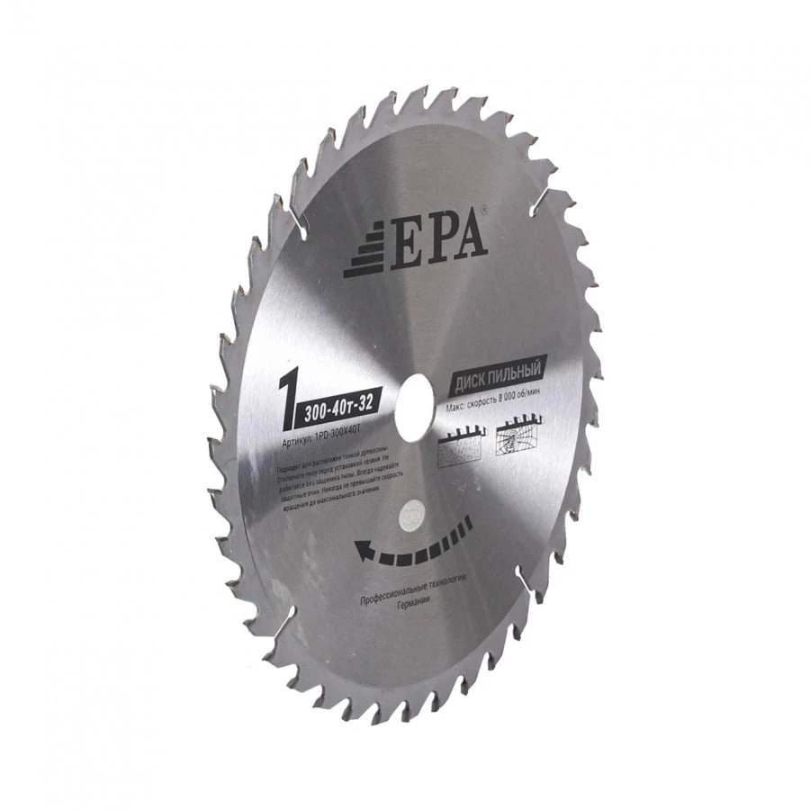 Лезвие пилы EPA 1PD-30040-32 недорого