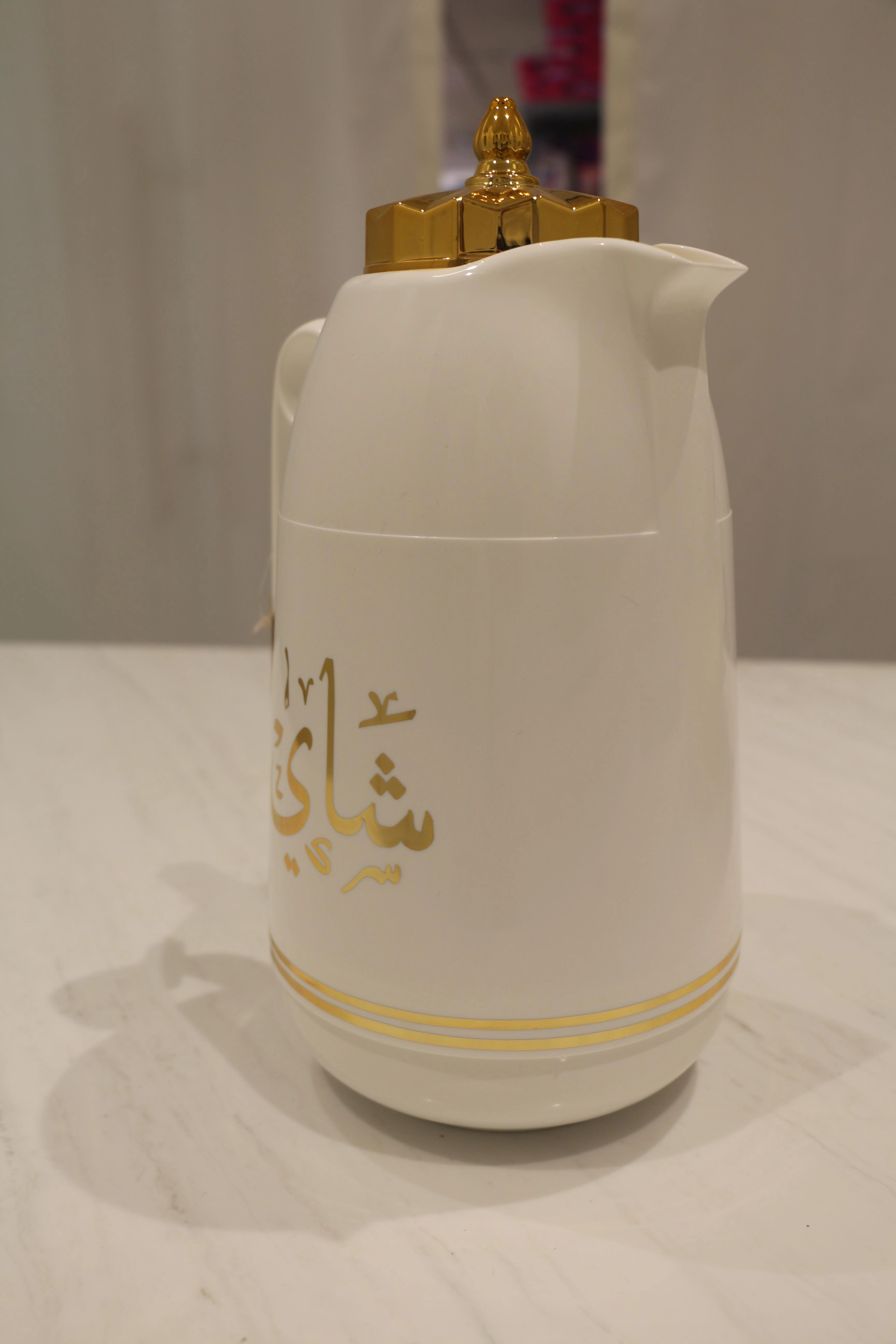 Always AL42042-2 1L termo-choynagi (White) (1+1) O'zbekistonda