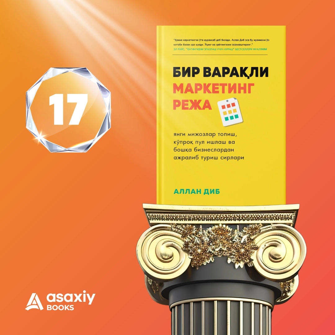 "Asaxiy Books yil bestsellerlari 2024" to‘plami xususiyatlar