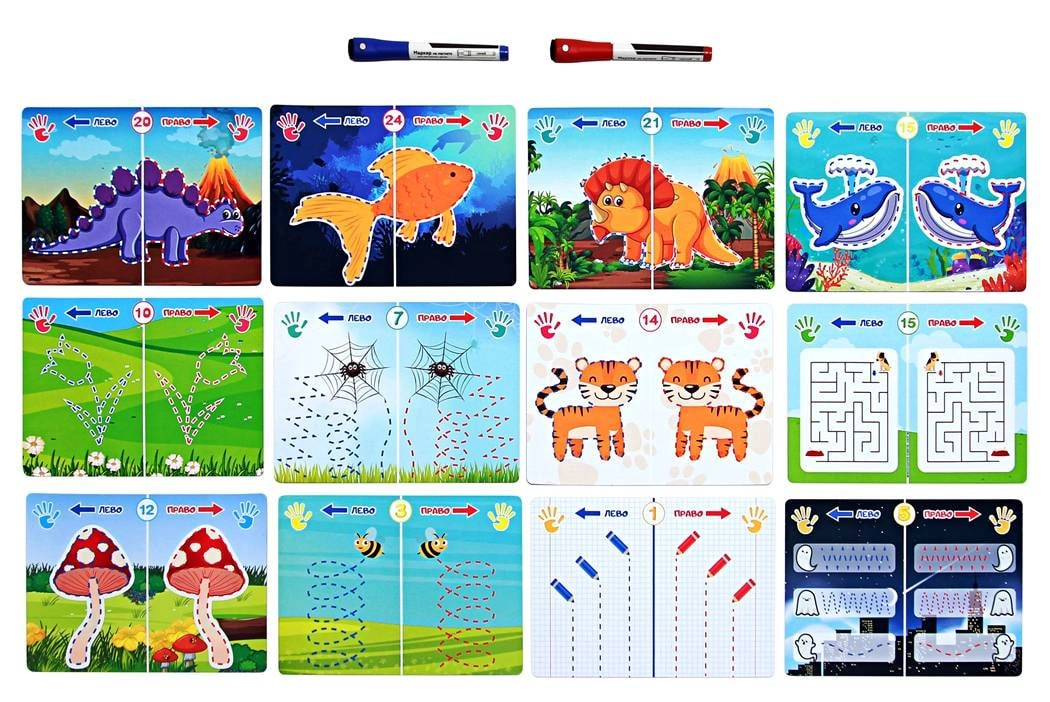 "Межполушарное развитие 1" Р94408 в Узбекистане