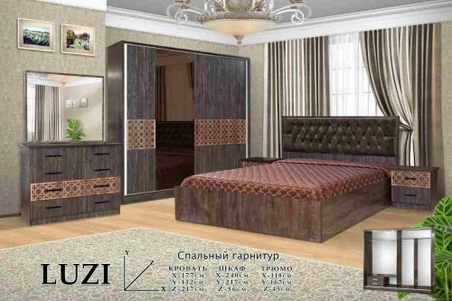 Спальная мебель LUZI купить