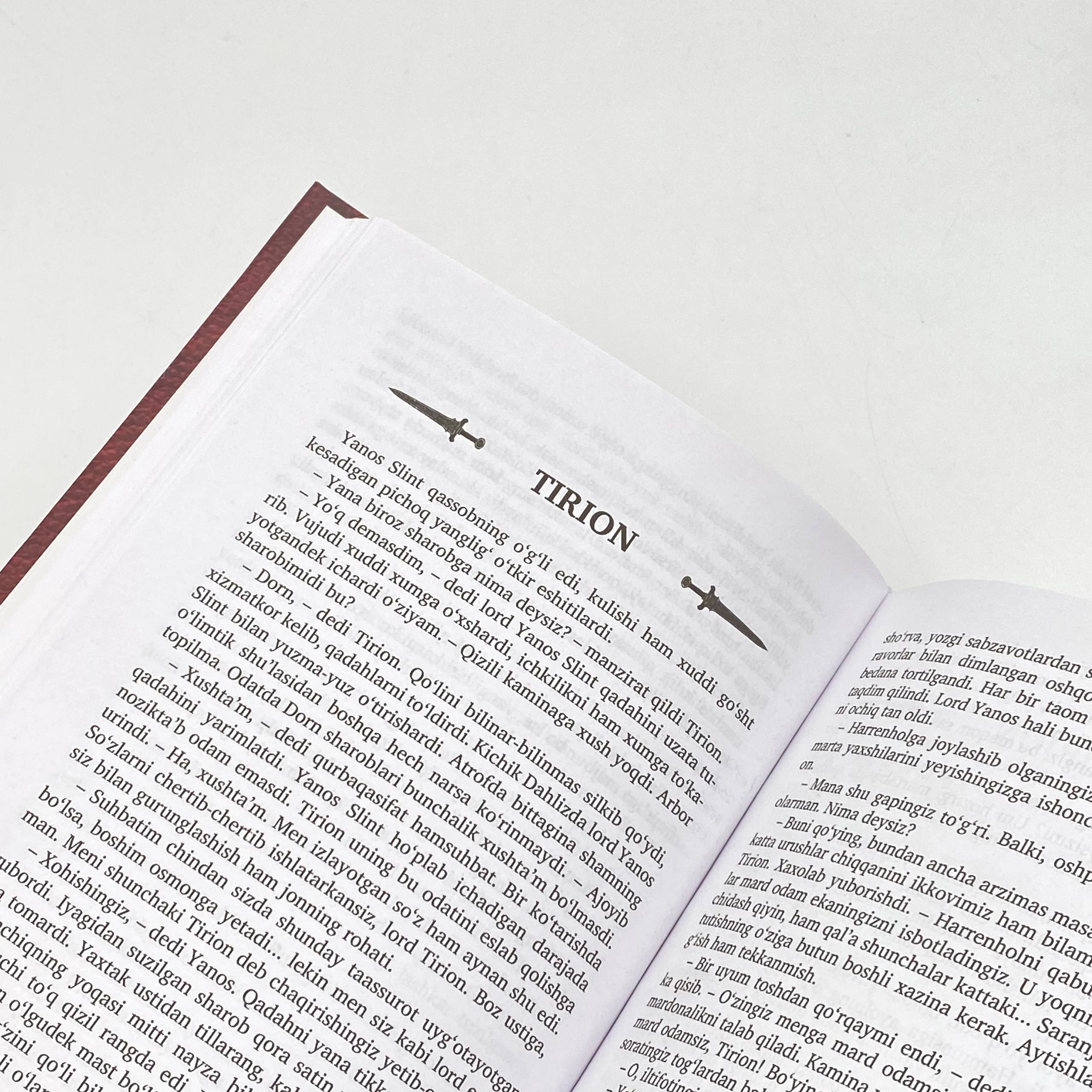 Жорж Р. Р. Мартин: Қироллар тўқнашуви рассрочка