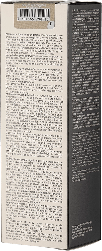 tonal krem NOTE NEW ERA SKIN PROTECTING FOUNDATION 110 (30 ml) O'zbekistonda