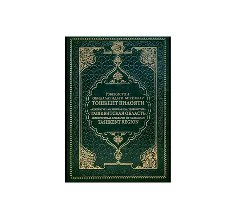 O'zbekiston obidalaridagi bitiklar Toshkent viloyati sotib olish