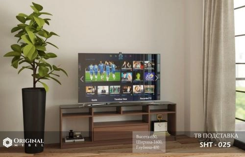 SHT-025 TV-podstavkasi sotib olish