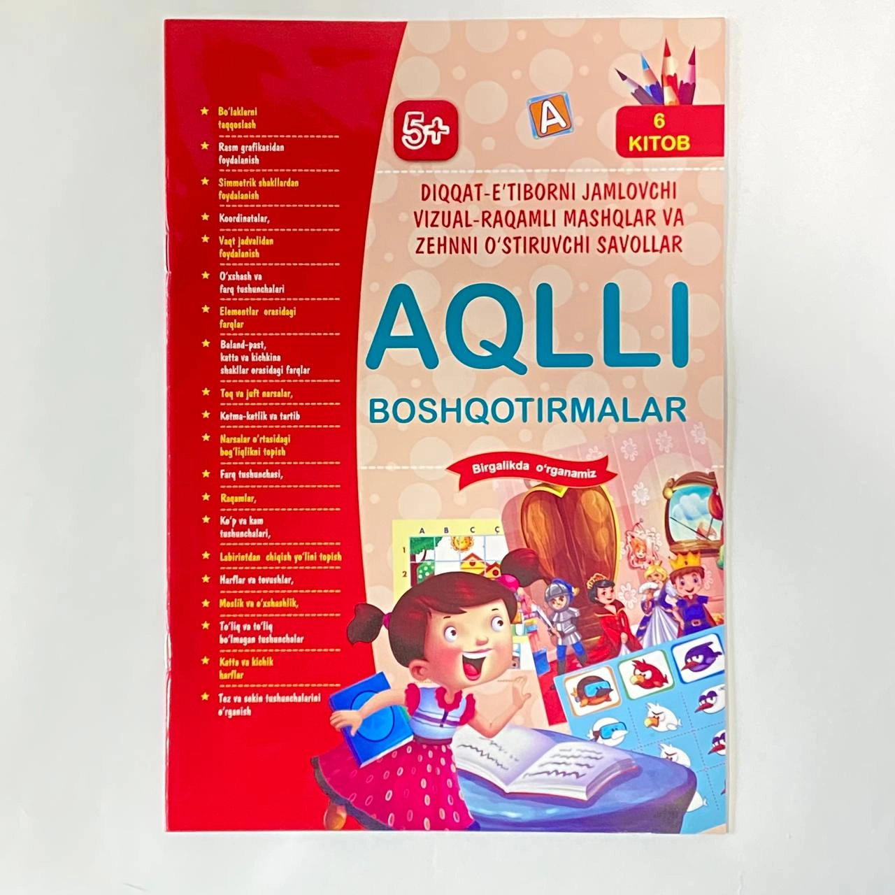 Aqlli boshqotirmalar 6-kitob (5+) sotib olish