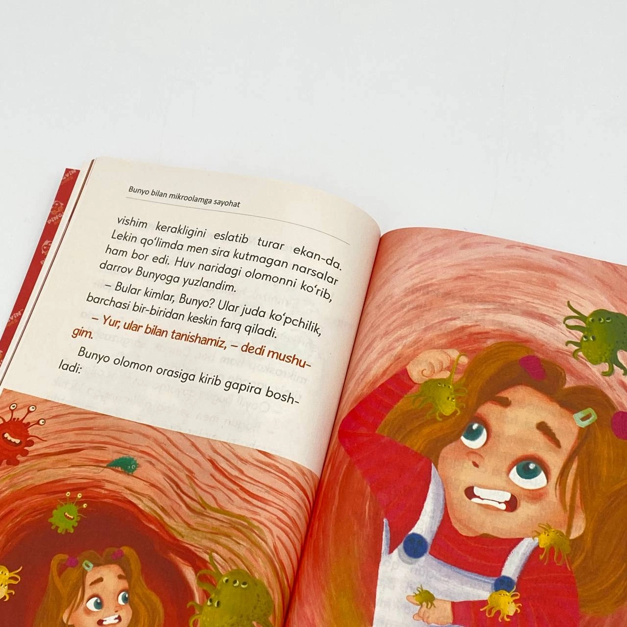 Бунё билан микрооламга саёҳат в Узбекистане