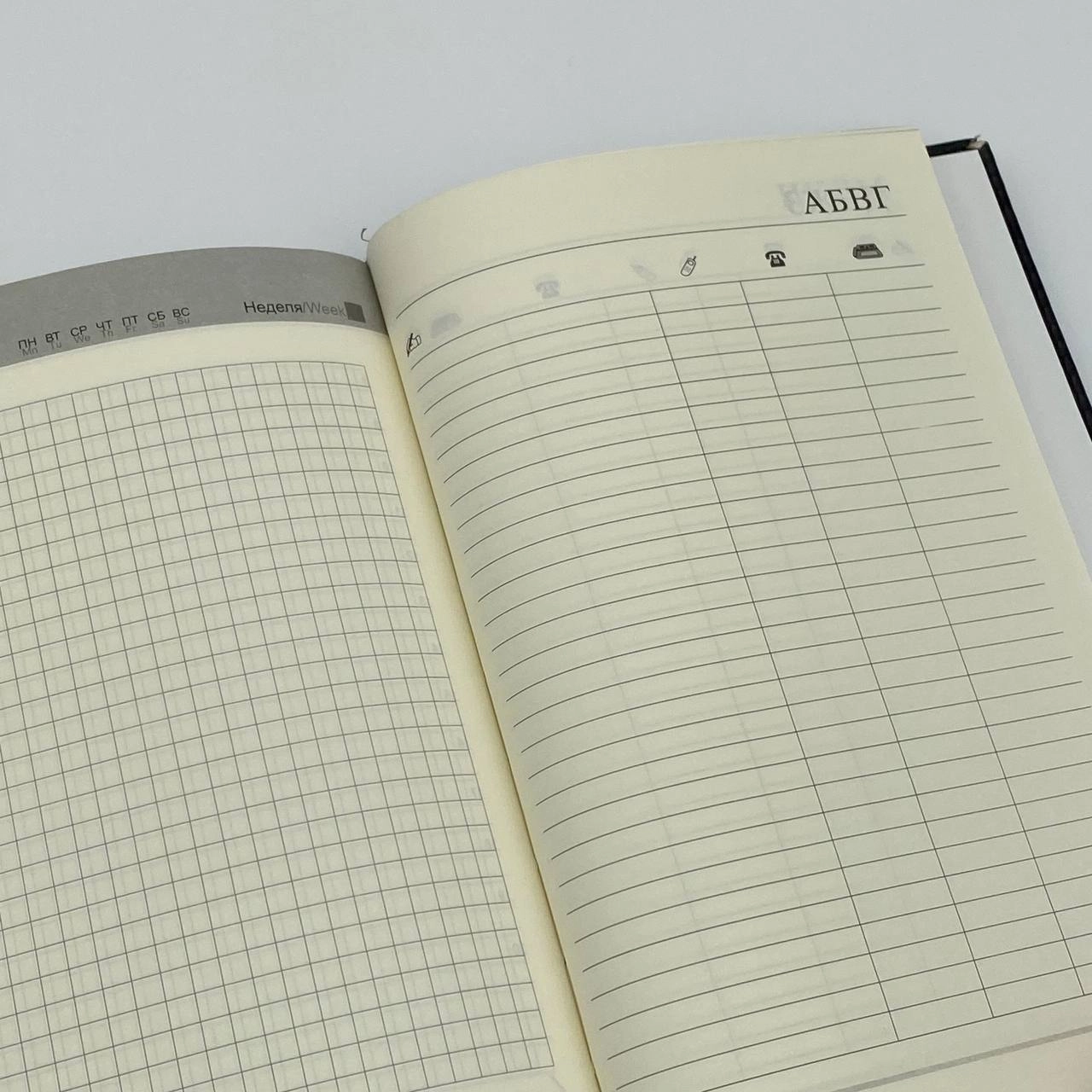 Блокнот YL-156-2 черный (156 листов) доставка