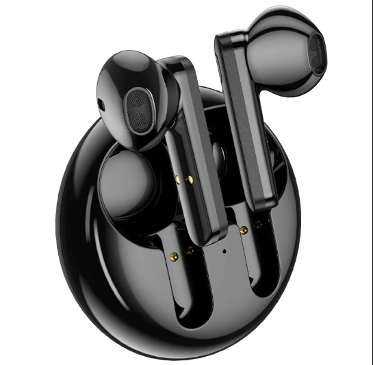 Беспроводные наушники Borofone BW08 купить