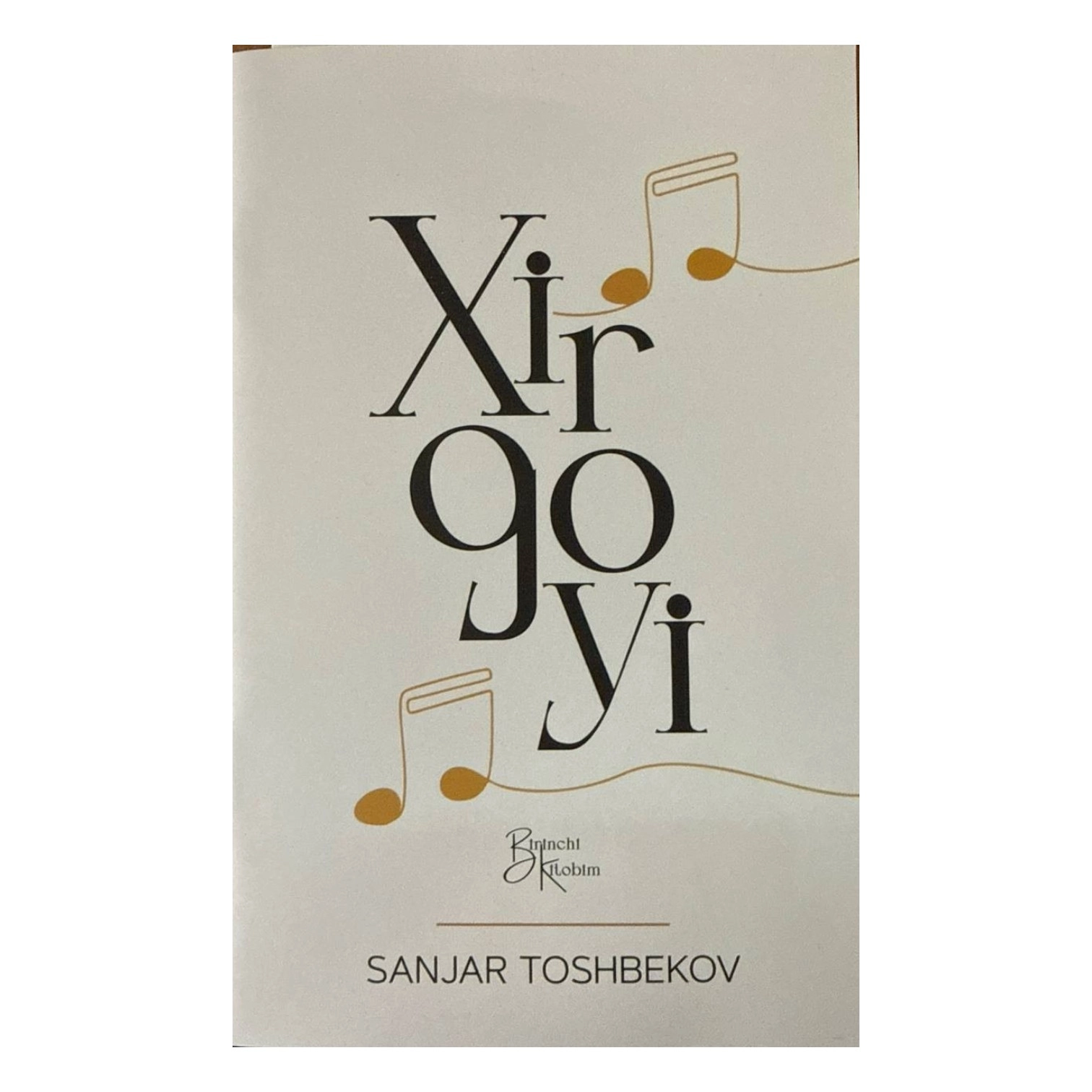 Sanjar Toshbekov: Xirgoyi sotib olish