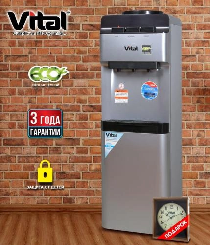 Vital VT-E57 suv kuleri sotib olish