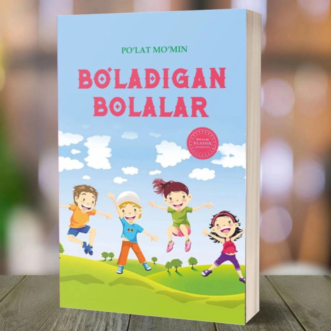 Po‘lat Mo‘min: Bo'ladigan bolalar sotib olish