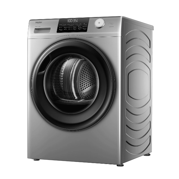 Сушильная машина Haier HD90-A2959S 9 кг недорого