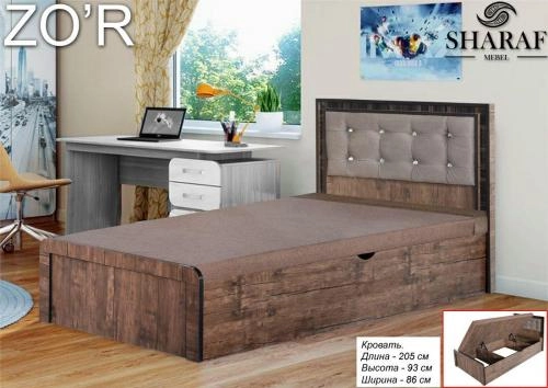 "Zo‘r" bolalar krovati sotib olish