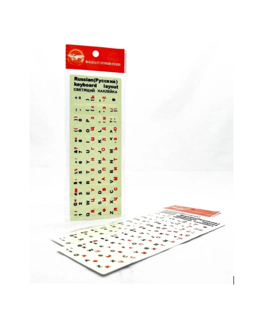 RU FOSTOR Klaviatura uchun nakleykalar sotib olish