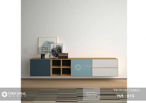 ТВ подставка HA-015 купить